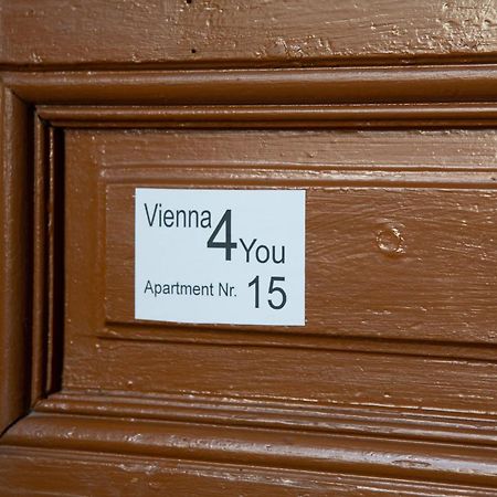Vienna4You App 15 You Are Welcome Εξωτερικό φωτογραφία