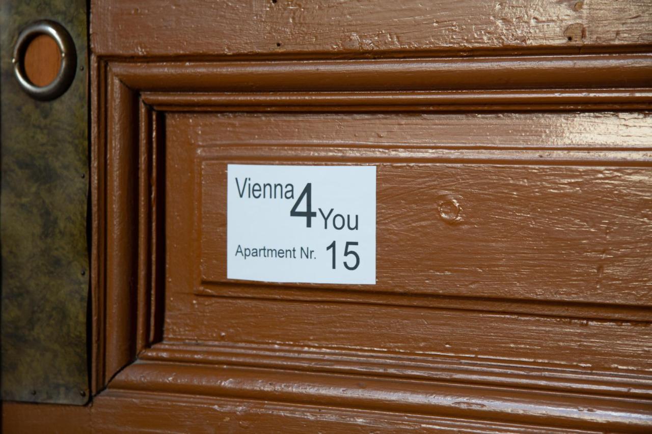 Vienna4You App 15 You Are Welcome Εξωτερικό φωτογραφία